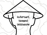 Internet. Измени сознание